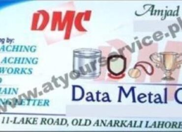 Data Metal Craft – Lake Road, Old Anarkali, Lahore