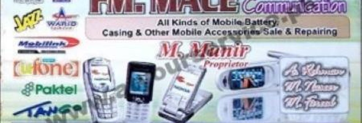 FM. Mace Communication – CTC, Khayaban e Iqbal, Block 8, Clifton, Karachi