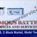 Listing Logo