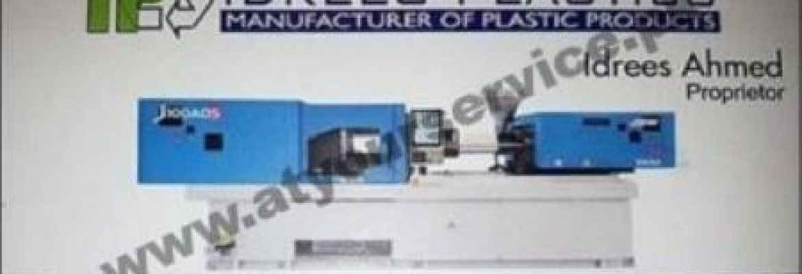 Idrees Plastics – Silver Flour Mills, Nazimabad #4, Karachi