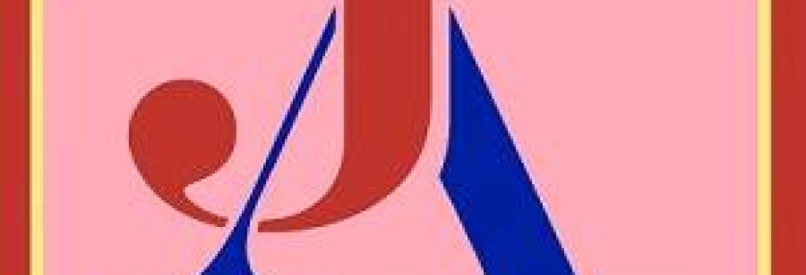JA Traders – Asghar Ali Road, New Civil Lines, Gujranwala