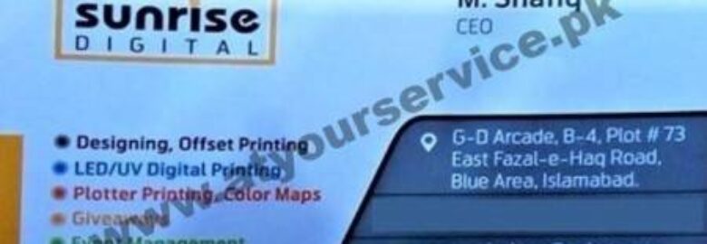 Sunrise Digital Printer – Blue Area, Islamabad