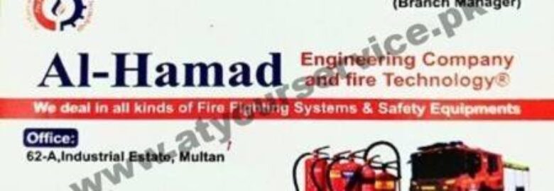 Al Hamad Engineering Company & Fire Technology – Industrial Estate, Multan