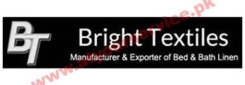 Bright Textiles – Sargodha Road, Faisalabad