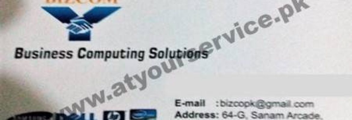 Bizcom – Mozang Chungi, Lahore