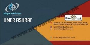 Burger & Pizza Food Boxes Manufacturers