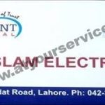 Listing Logo