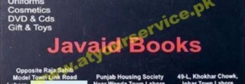 Javaid Books – Link Road, Model Town, Lahore