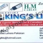 Listing Logo