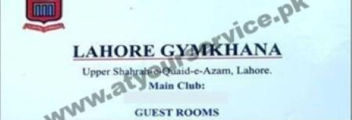 Lahore Gymkhana – Upper Mall Road, Gulberg V, Lahore
