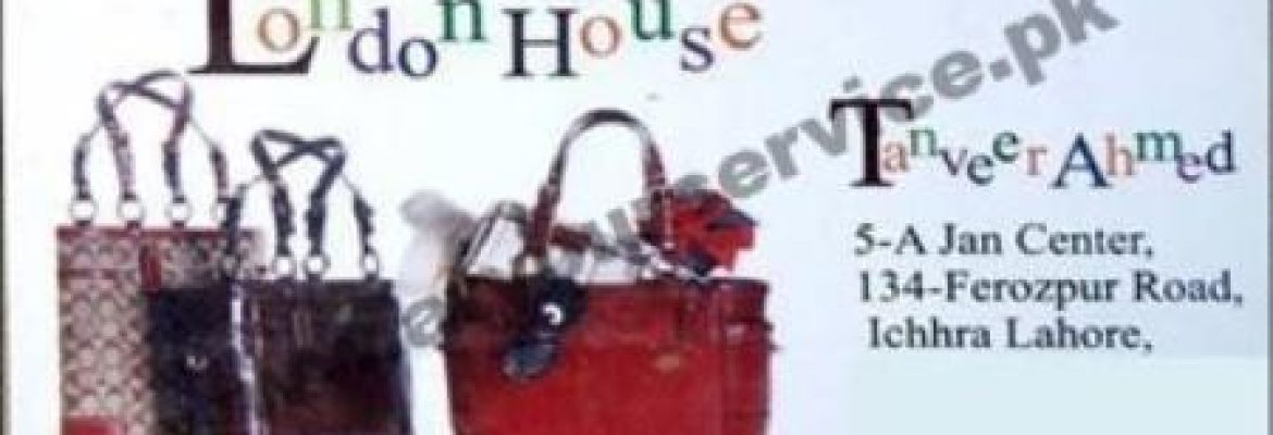 London House – Jan Centre, Ferozepur Road, Ichra. Lahore