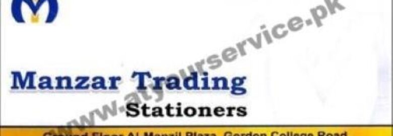 Manzar Trading Stationers – Al Manzil Plaza, Gordon College Road, Rawalpindi