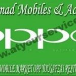 Listing Logo