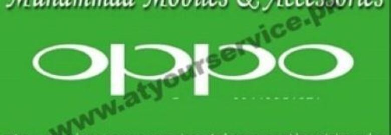 Muhammad Mobiles & Accessories – Samsung Mobile Market, Topi, Swabi