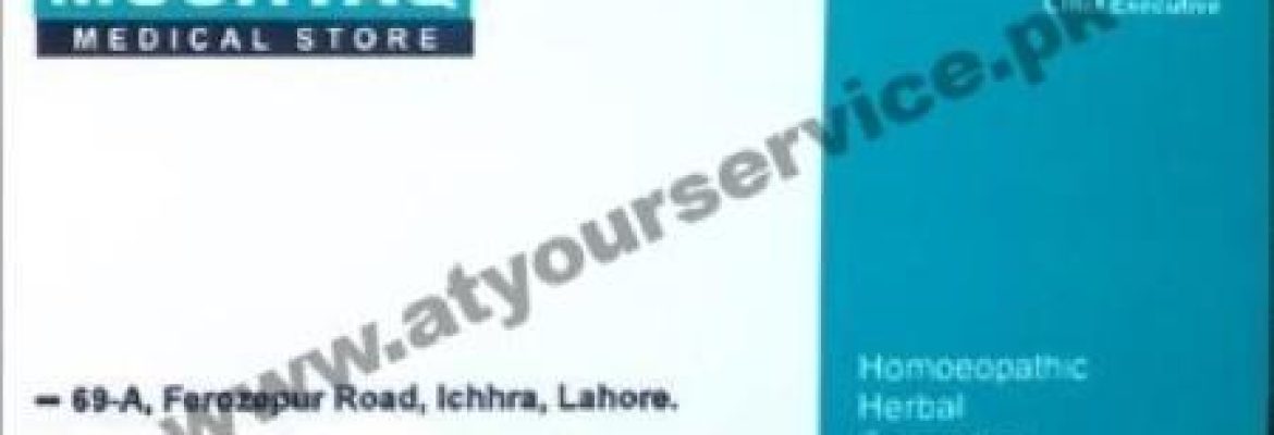 Mushtaq Medical Store – Ferozepur Road, Ichra, Lahore