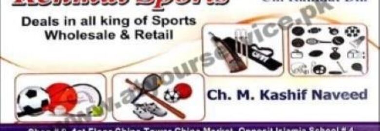 Rehmat Sports – China Tower, China Market, Rawalpindi