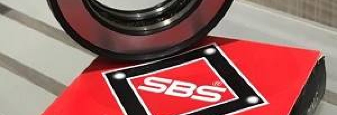 SBS Engineering Works – Wazir Ali Centre, Badami Bagh, Lahore