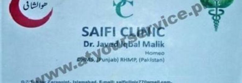 Saifi Clinic – Near Zero Point, G 7/1, Islamabad