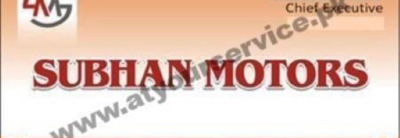 Subhan Motors – Jail Road, Lahore