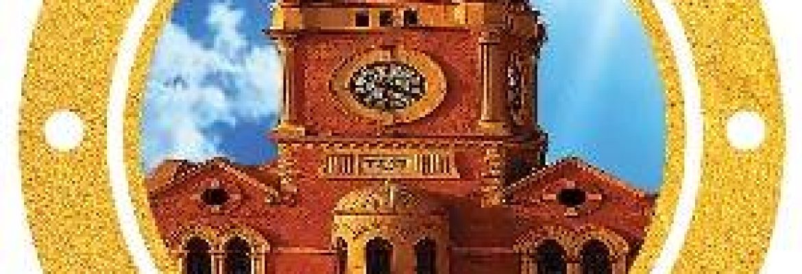Tower Trading Company – Masoom Ali Chamber, Khemchand Street Jodia Bazar, Karachi