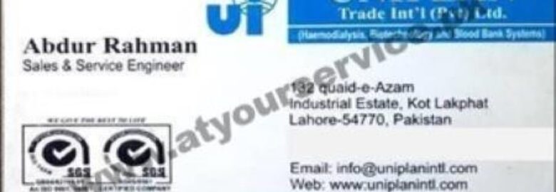 Uniplan Trade International – Quaid e Azam Industrial Estate, Kot Lakhpat, Lahore