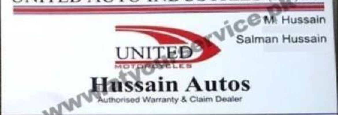 Hussain Autos – Walton Road, Lahore