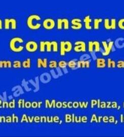 Aaliyan Construction Company – Blue Area, Islamabad