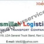 Listing Logo
