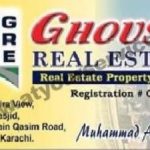 Listing Logo