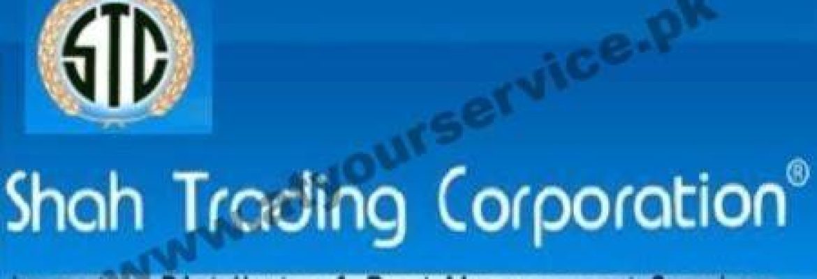 Shah Trading Corporation – Ferozepur Road, Shah Jamal Mor, Ichra, Lahore