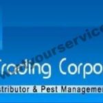 Listing Logo