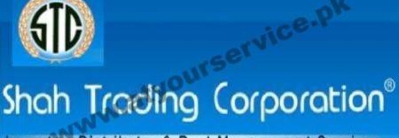 Shah Trading Corporation – Ferozepur Road, Shah Jamal Mor, Ichra, Lahore