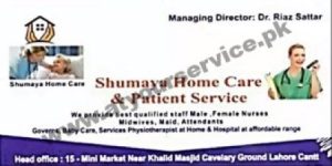 patient care service providers in Lahore
