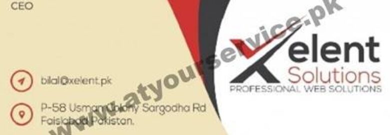 Xelent Solutions – Usman Colony, Sargodha Road, Faisalabad