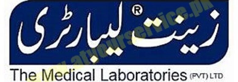 Zeenat Laboratory – Gulshan e Ravi, Lahore