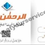 Listing Logo
