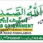 Listing Logo