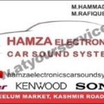 Listing Logo