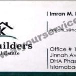 Listing Logo