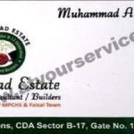 Listing Logo