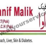 Listing Logo