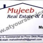 Listing Logo