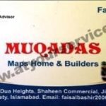Listing Logo