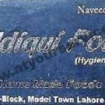 Listing Logo