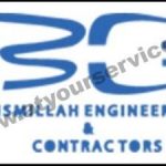 Listing Logo