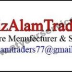Listing Logo