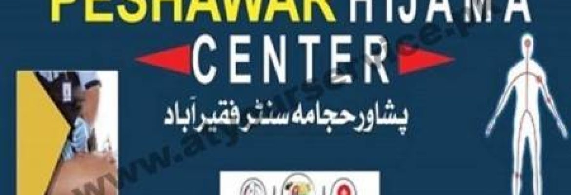 Peshawar Hijama Center – Faqir Abad, Peshawar