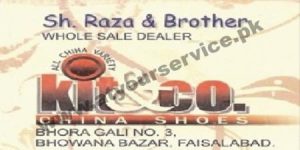 China Shoes in Faisalabad