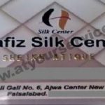 Listing Logo