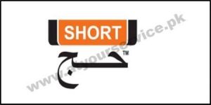 Short Hajj & Easy Umrah